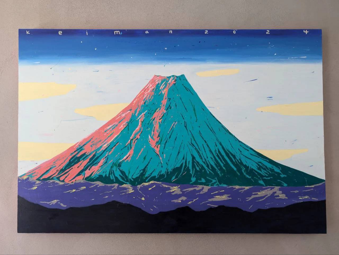 Fuji with Keiman at Mochiki